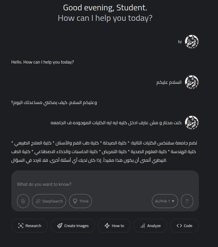 Image for project: AI chatbot